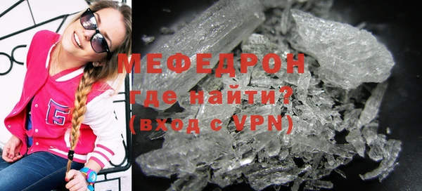 mdpv Белоозёрский